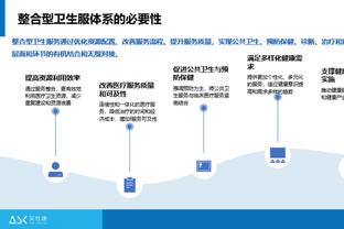 斯帕莱蒂：我曾拒绝阿联酋的高薪邀请 明年欧洲杯要瞄准最高目标